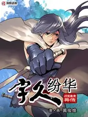 无剧本综艺观众留存分析配图